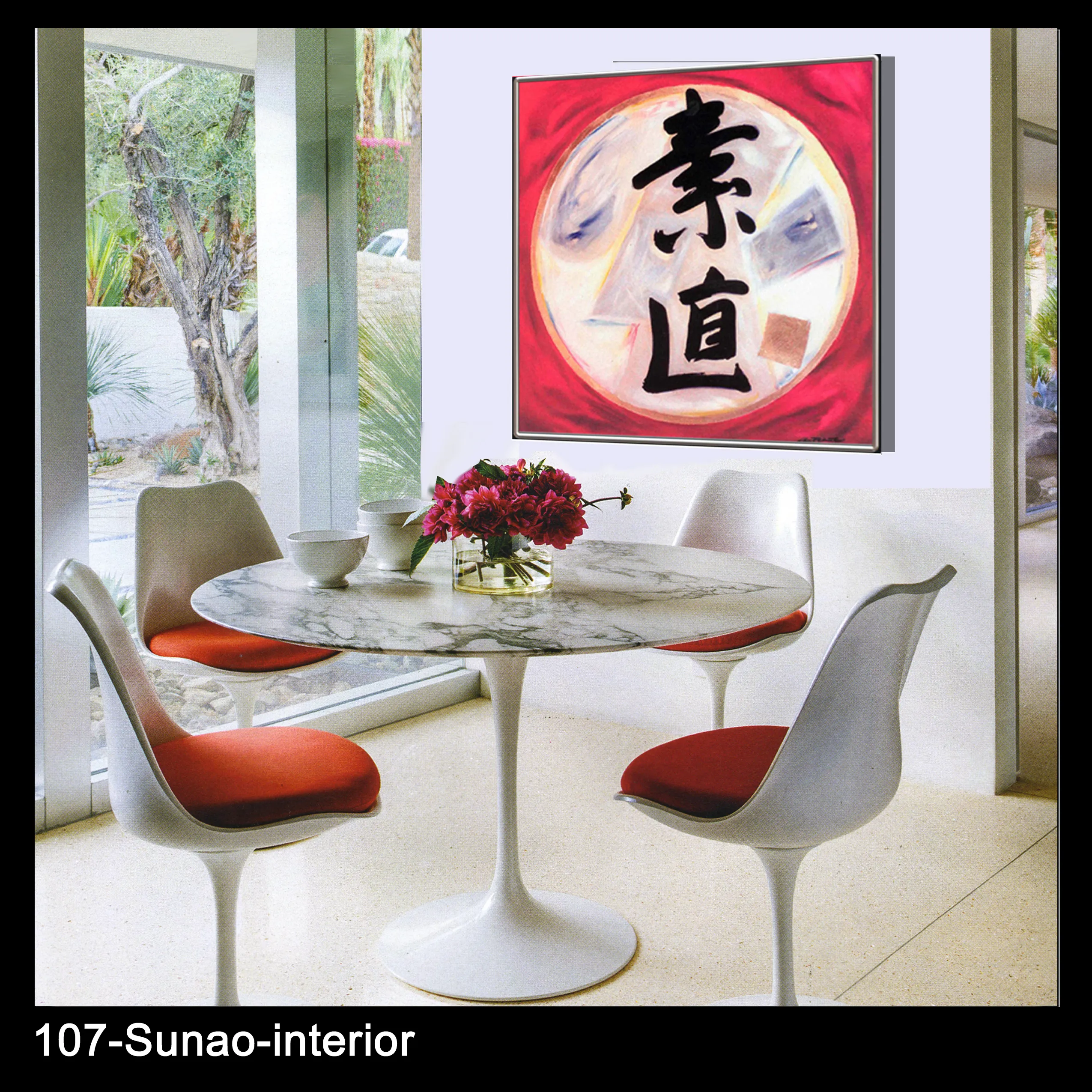 Sunao shown in an interior setting