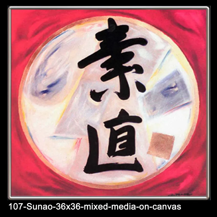 Sunao