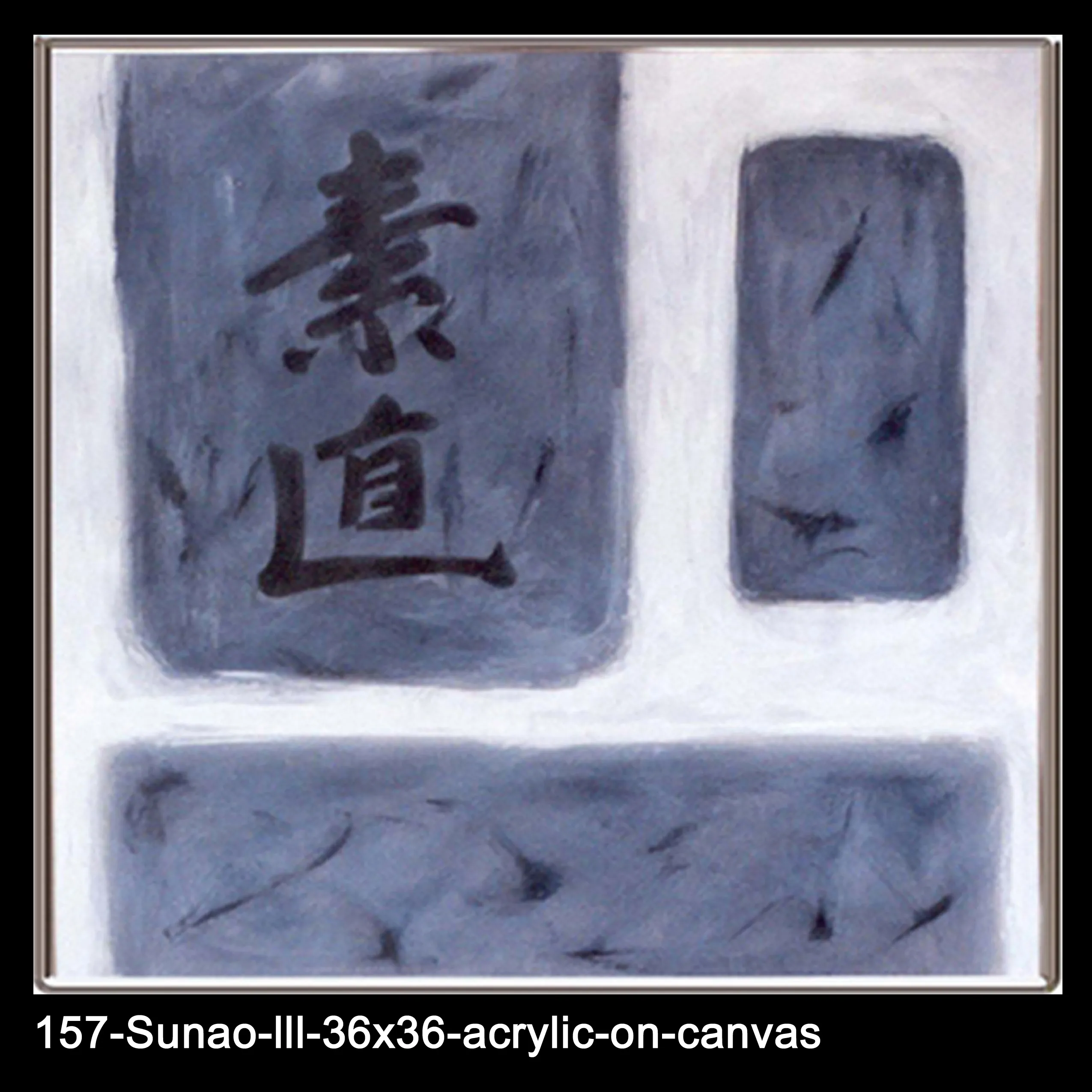 Sunao II